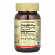 Бісгліцинат заліза, Gentle iron 25 мг,  90 капсул